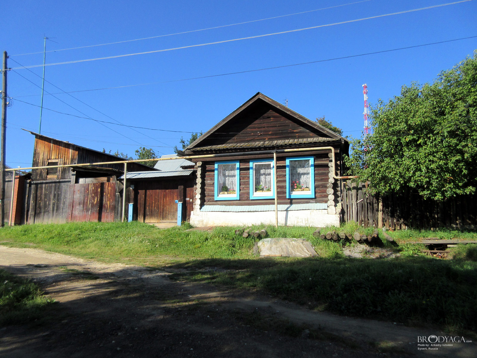 Sysert (Сысерть)